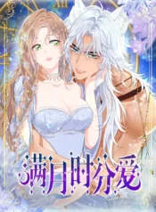 428628200_122196034646002768_8481112837091858206_n_resultado