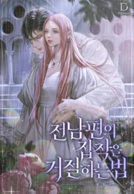 cover (1)_resultado