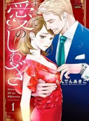 81cJ6Ow47GL._SY522__resultado