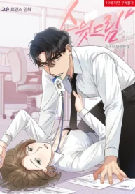 HY3DiHWycTobVlf9wo5pOzaitN7malWVD4Ts9MOhSTKBRHophGAfN6xG-FHewW_0_w2nY0_GakmoiQryFiLaNw