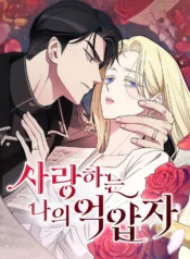 GHBg9qNagAA_cPj_resultado