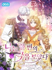 GnX_aFmaAAAo_sQ_resultado