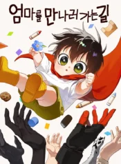 ½A¸®Ai_AE÷½oAI_½ae³×AI_690x1000_resultado