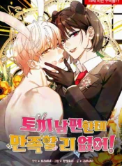 Gr9aaXJWoAEpnAB_MR19_