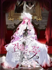 Gsro8Sya4AA21aL_MR19_