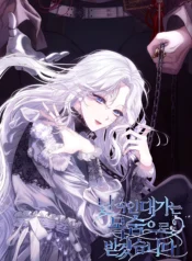 portadanegeta (1)_MR19