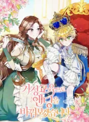 GvVqOkLXwAAJ4pS_MR19