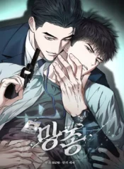 GwjMsjLakAAIMpH_MR19