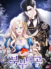 GL7prjXbUAEB1mB (1)_MS