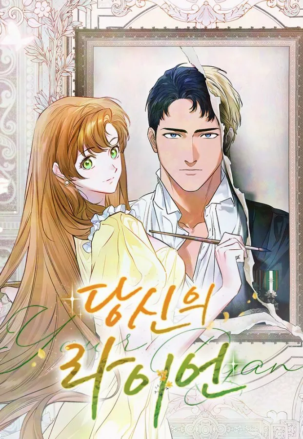 Gx6X50XaIAEuQma_MR19_ERPDR