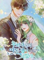 Gyy8BwkacAEiuF4_MS_MS