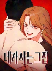 G0pSW89boAA_H_c (1)_MR19