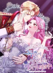 GZ6VeXXaoAAwwY__MR19