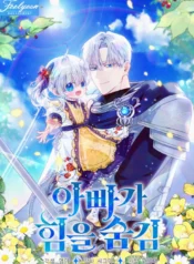 GdoynrXX0AA0_F6_MR19