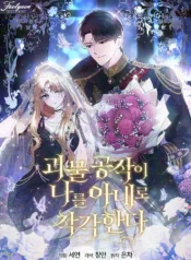 GzmaEPebIAAeRi6_MR19