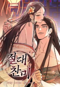 G4q9PKsbQAQYnzN_AHF_Portada_DA