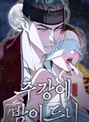 G7K7HUHbgAMP7U0.jfif_MR19