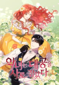 GHBzxYjbMAAnm-U_MR19