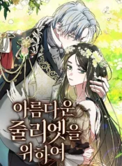 GUyLgMTbEAAfYuY_resultado_MR19_MR19