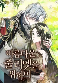 GUyLgMTbEAAfYuY_resultado_MR19_MR19