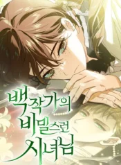 GWeR1PvbgAAvuKf_resultado_MR19_MR19