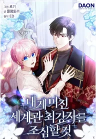 GYZ6KHVaMAckq93_resultado_MR19_MR19