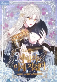 WhatsApp-Image-2022-12-09-at-7.13.14-AM_MR19