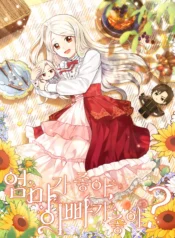 WhatsApp-Image-2023-04-11-at-7.18.14-AM_MR19