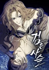 thumbnail_MR19iscuro_MR19