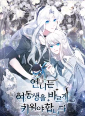 F6tpdc_bsAAOISJ_MR19