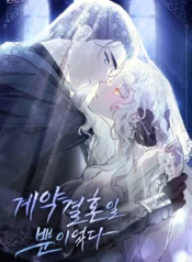 GBT4e7sbgAAdL0x_MR19