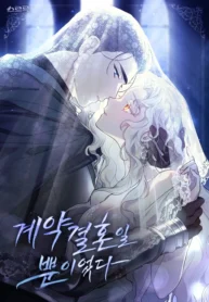 GBT4e7sbgAAdL0x_MR19