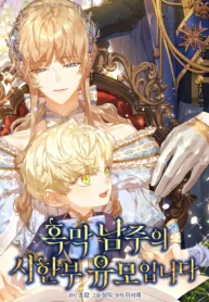 GD3iH6vaMAAQg3A_MR19