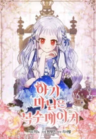 GE6mstYaUAAR2bn_MR19