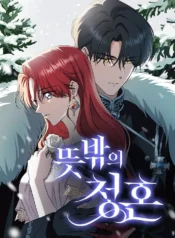 GGs6R_SacAAg_4X_MR19