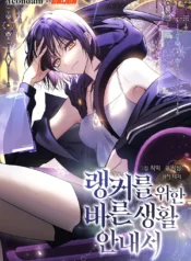 GKADryeb0AAOa8P_resultado_MR19