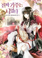 GQhSsA8aMAA8x3l_listo_MR19