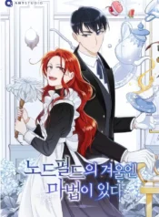 inviernofrio1-1_MR19