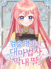 12A_Ai_12oAI_123AI_690x1000