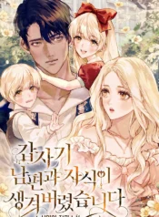 F0VWeKYaQAEVQHC700_MR19