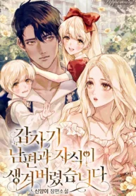 F0VWeKYaQAEVQHC700_MR19