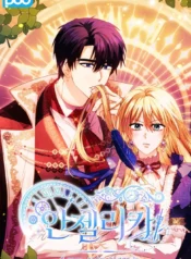 F6ZCEyhbAAAXu2D_MR19