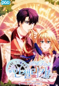 F6ZCEyhbAAAXu2D_MR19