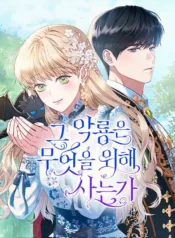 FupICzOakAEwtpm_MR19