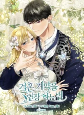 GLh7-PWaoAAQrHF_MR19