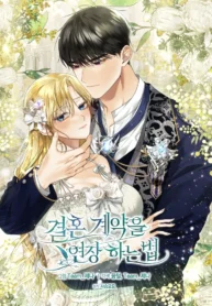 GLh7-PWaoAAQrHF_MR19