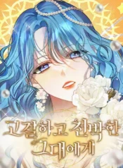 GsHnPk3aUAMfI8o_Bloom Scans