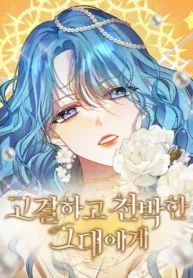 GsHnPk3aUAMfI8o_Bloom Scans