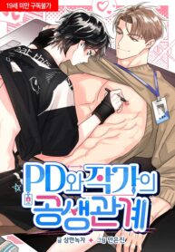 WhatsApp Image 2026-02-16 at 9.23.33 AM