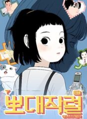 portada 400×600 (1)